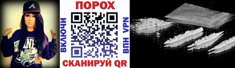 Купить закладки Тутаев АМФЕТАМИН 97%