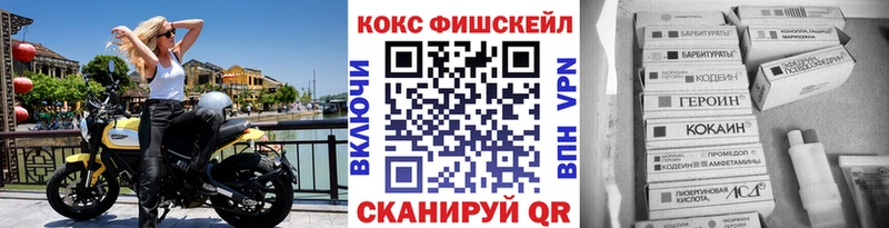 Купить закладки  Тутаев  КОКАИН Боливия 