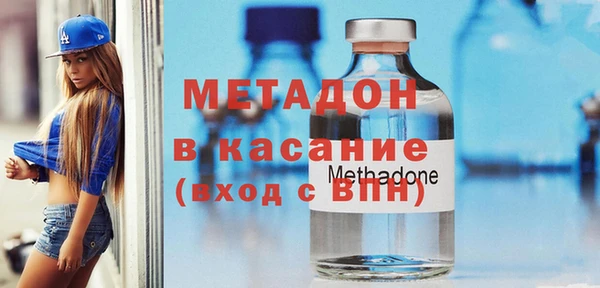 МДПВ Волоколамск