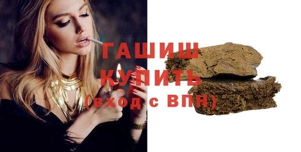 дурь Волосово