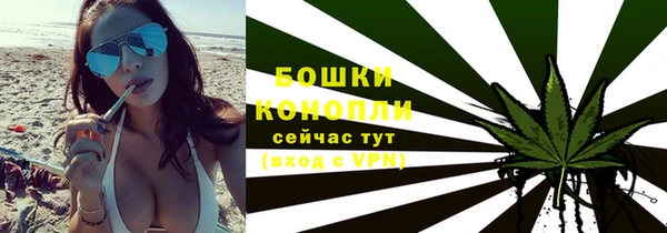MESCALINE Володарск