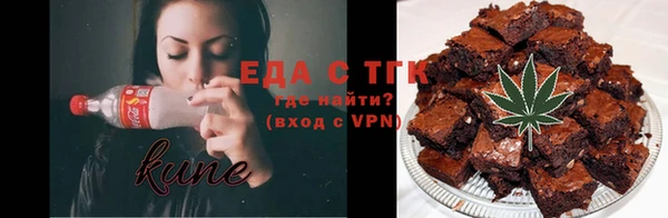 дурь Волосово