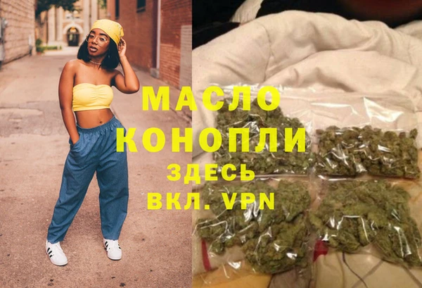 дурь Волосово