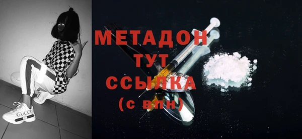 МДПВ Волоколамск
