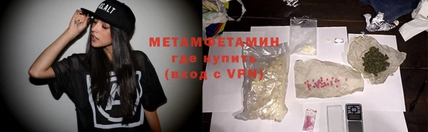 МДПВ Волоколамск
