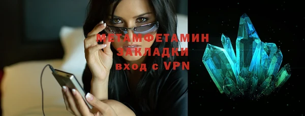 МДПВ Волоколамск