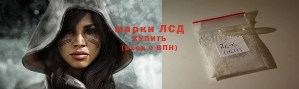 МДПВ Волоколамск