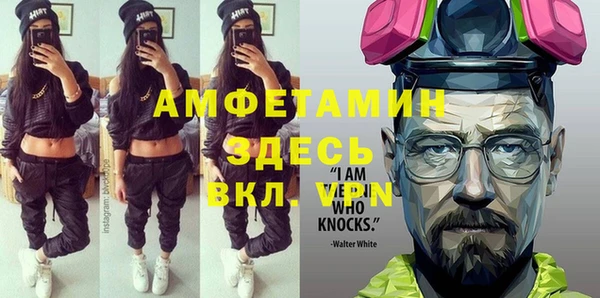 МДПВ Волоколамск