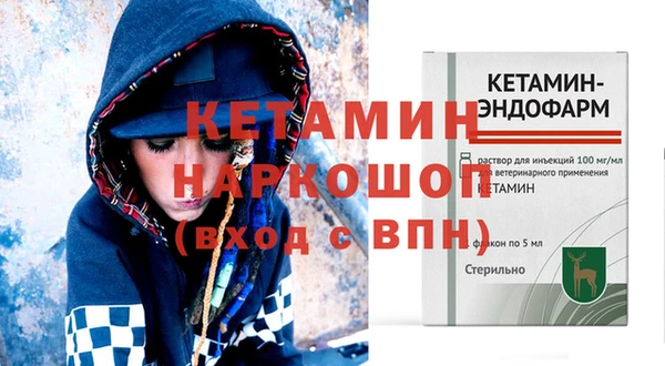 МДПВ Волоколамск