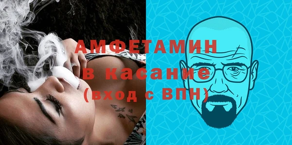 МДПВ Волоколамск