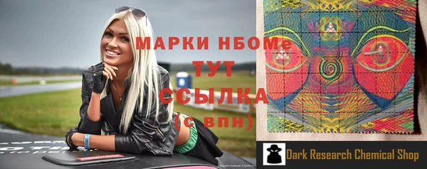 МДПВ Волоколамск
