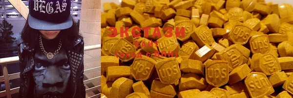 MESCALINE Володарск