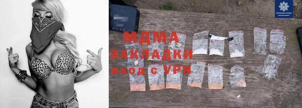 дурь Волосово