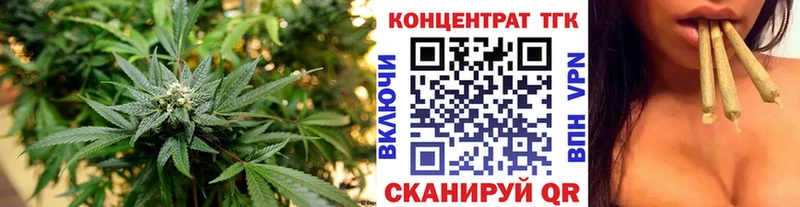 Купить где  Тутаев  ТГК гашишное масло 